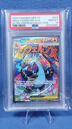 2025 POKEMON MEP PROMO ULTRA-PREMIUM COLLECTION #023 MEGA CHARIZARD X EX PSA 10 - Image 1