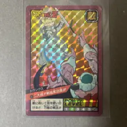 Dragon Ball Trunks Super Battle Holo Trading Card Power Level 15 Condition See - Image 1