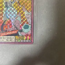 Dragon Ball Trunks Super Battle Holo Trading Card Power Level 15 Condition See - Image 3