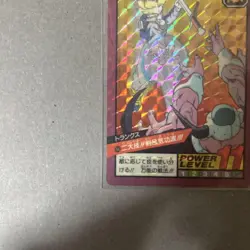 Dragon Ball Trunks Super Battle Holo Trading Card Power Level 15 Condition See - Image 5