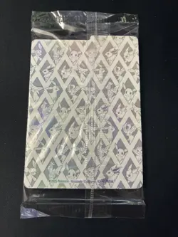 Pokemon SEALED Eevee SVP 173 Prismatic Evolutions Holofoil ETB Black Star Promo - Image 2