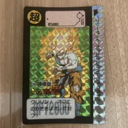 Dragon Ball Trading Card Son Goku Super Battle 295 Vintage Bandai - Image 1