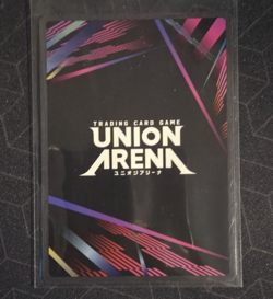 Union Arena Demon Slayer Kimetsu no Yaiba - Muzan Kibutsuji SR (UE05BT/KMY-1-35) - Image 2