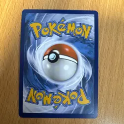Gloom Obsidian Flames Holo Illustration Rare Card 198/197 - Image 2