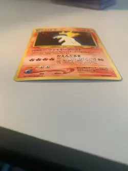 Typhlosion Pokemon Card Holo Neo Genesis No.157 Japanese old back -MP - Image 4