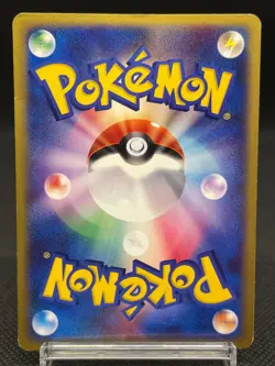 Scizor 037/P McDonald's Promo Vintage 2002 Japanese Pokemon e Card 11061111 - Image 3