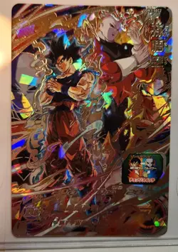 Dragon Ball Super Goku Jiren UGM3sec3 Rare Trading Card Individual Card - Image 1