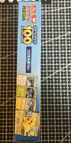 Pokemon Card MEGA START DECK 100 Battle Collection High Dream 12/19 Japan NEW - Image 3