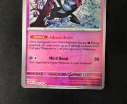 Pokemon Card - Munkidori 044/131 Master Ball Reverse Prismatic Evolutions - NM ⭐ - Image 3
