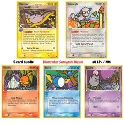 Pokemon EX Era 5-Card Lot | Sumiyoshi Kizuki Art | Smeargle Mantine Marill NM/LP - Image 1