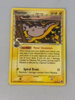 Pokemon EX Era 5-Card Lot | Sumiyoshi Kizuki Art | Smeargle Mantine Marill NM/LP - Image 2