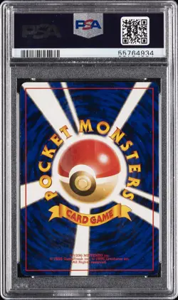1999 POKEMON JAPANESE CD PROMO CD PROMO #6 CHARIZARD-HOLO PSA 10 - Image 2