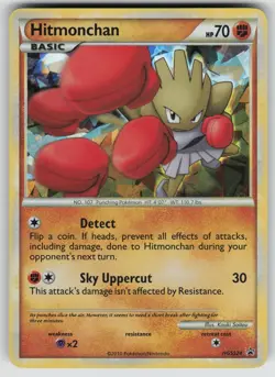 Hitmonchan HGSS24 Promo HGSS Black Star Promos Pokemon Lightly Played - Image 1
