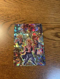 Dragon Ball Heroes Super Saiyan God Holo Card Series Rare 3 - Image 1
