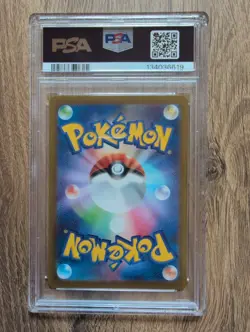 Pokemon Psyduck SV-P #262 Gym Promo PSA 10 - Image 2