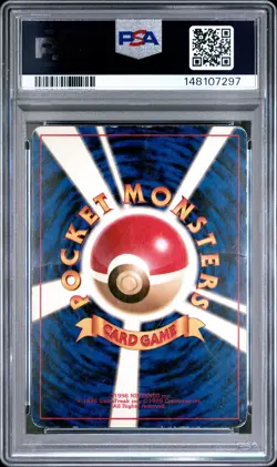 1996 POKEMON BASE SET JAPANESE #62 POLIWRATH-HOLO PSA 1 - Image 2