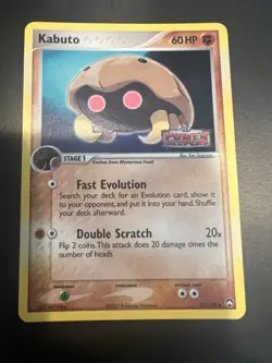 Pokemon TCG Kabuto 51/108 Power Keepers Reverse Holo 2007 (NM/LP) - Image 1