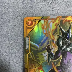 Dragon Ball Super Card Game Cooler Fusion World Parallel UC Rare Condition See - Image 2