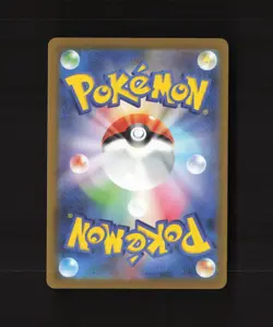 Luxio 060/190 Japanese Shiny Treasure ex Confetti Reverse Holo Pokemon Card NM - Image 2