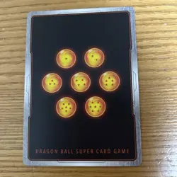 Dragon Ball Trading Card Son Gohan PP Card Part 17 No 718 Prizm AMADA Good - Image 2