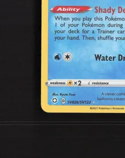 Drizzile SV026/SV122 Shining Fates Shiny Holo Rare Pokemon Card LP+ - Image 5