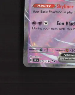Latias ex 076/191 Surging Sparks Ultra Rare Holo Pokemon Card NM - Image 5