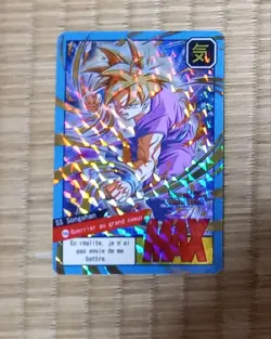 Dragon Ball Trading Card Gohan Super Divers Rare France Edition Individual - Image 1