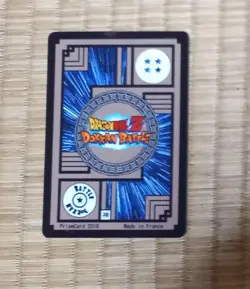 Dragon Ball Trading Card Gohan Super Divers Rare France Edition Individual - Image 2