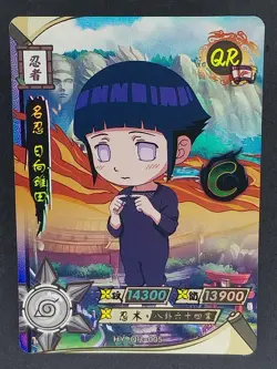 Hinata Hyuga Naruto: Shippuden 20th Anniversary Premium Chibi Thick Card QR - Image 1