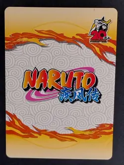 Hinata Hyuga Naruto: Shippuden 20th Anniversary Premium Chibi Thick Card QR - Image 2