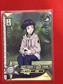 Hinata Hyuga R Kayou Card (Naruto) CCG TCG NR-R-081 foil holo - Image 1