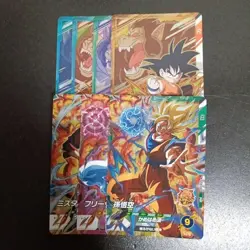 Dragon Ball Super Diver SDV3PUR1 Goku SDV3PUR2 Gohan Individual Card - Image 1