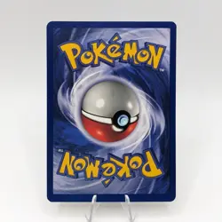 Maintenance 83/102 RARE VINTAGE 1999 POKEMON Trainer card - Image 2