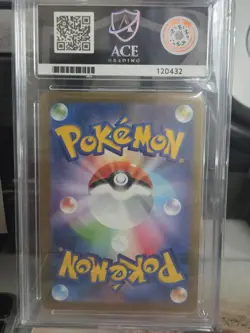 Pokemon Eevee TCG Promo Card 062/Sv-p Yu Nagaba Japanese Perfect Ace 10 Gem Mint - Image 2