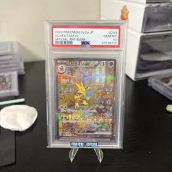 Pokemon SV2a Card 151 Alakazam ex 203/165 SAR Full Art Holo JP 2023 PSA 10 - Image 1