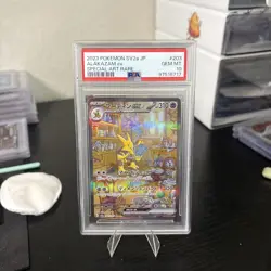 Pokemon SV2a Card 151 Alakazam ex 203/165 SAR Full Art Holo JP 2023 PSA 10 - Image 2