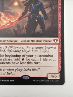 2023 MTG Commander Masters Neheb, The Eternal #244 - Image 4