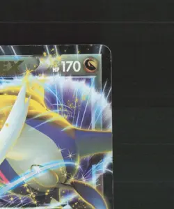 Latios EX 039/051 Japanese Spiral Force Ultra Rare Holo Pokemon Card DMG - Image 4
