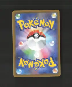 Umbreon V 047/069 Japanese Eevee Heroes RR Holo Pokemon Card NM - Image 2