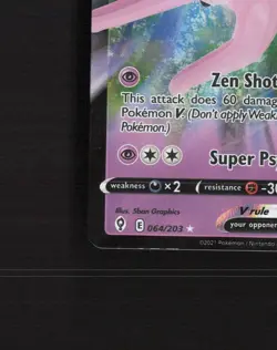 Espeon V 064/203 Evolving Skies Ultra Rare Holo Pokemon Card LP+ - Image 5