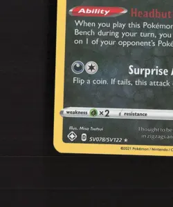 Galarian Zigzagoon SV078/SV122 Shining Fates Shiny Holo Rare Pokemon Card NM - Image 5