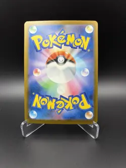 Pokemon Zeraora EX SR M5 Abyss Eye Japanese 096/081 - Image 2