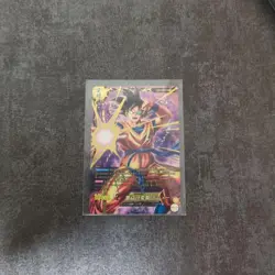 Dragon Ball Trading Card Ginyu Malevolence Carddass Rare - Image 1
