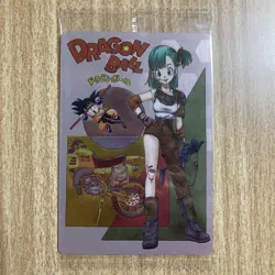 Dragon Ball Itajaga 428 Trading Card Individual Card - Image 1