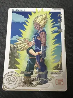Dragon Ball Heroes UGM5020 Vegeta Trading Card RARE English - Image 1