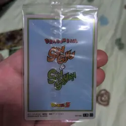 Dragon Ball Goku & Gohan Card 330 Unopened Japan Trading - Image 2