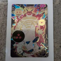 Dragon Ball Super Divers Porunga EX4006 EXR Parallel Trading Card Mint - Image 1