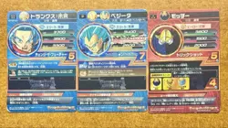 Dragon Ball Heroes Trading Card Individual Card - Image 2