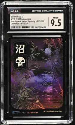 SWAMP Kamigawa: Neon Dynasty Foil CGC 9.5 MTG [Nostalgium] - Image 1