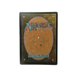 Fungal Colossus (Foil) - 0184 - Edge of Eternities - MTG - NM Ships Now - Image 2